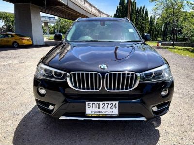 2016 BMW X3 2.0 ดีเซล รูปที่ 1